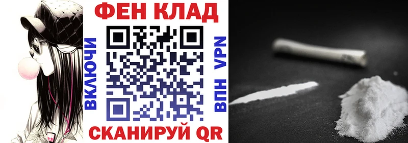Амфетамин Розовый Владимир
