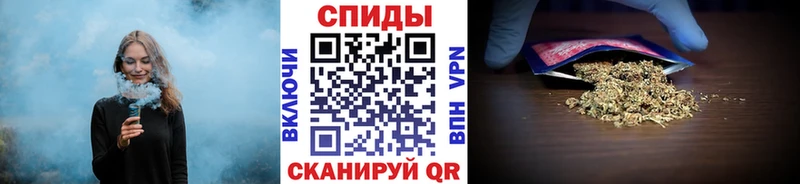 Бутират BDO  Владимир 