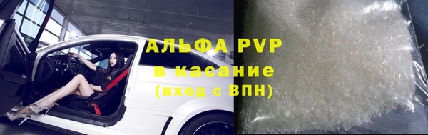мдпв Бугульма