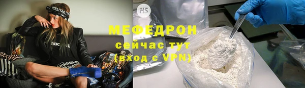 мдпв Бугульма