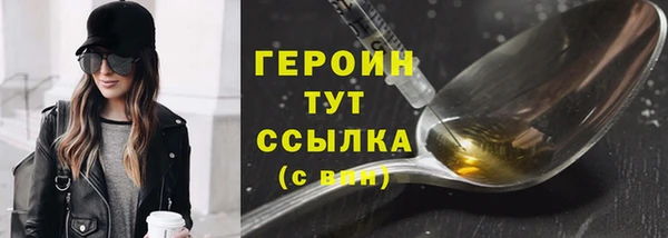 мдпв Бугульма