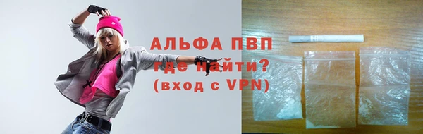 мдпв Бугульма