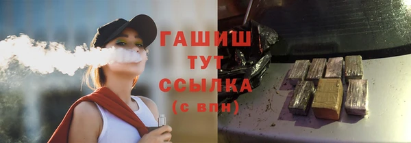 мдпв Бугульма