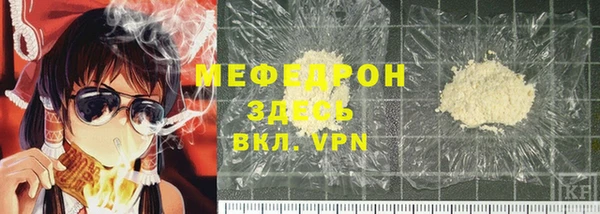 мдпв Бугульма