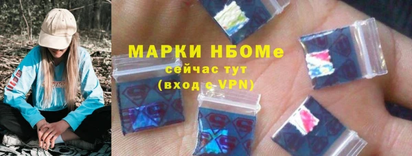 мдпв Бугульма